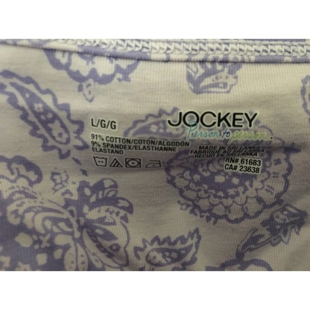 ❌SOLD❌Jockey camisole, NWT. Purple and white.